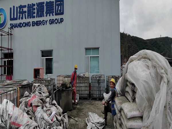 贾汪厂房地面下沉注浆加固